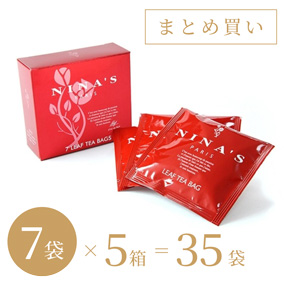 【まとめ買いセット】ニナスブレンド／ティーバッグ 7袋×5箱（35袋）