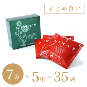 【まとめ買いセット】アッサム／ティーバッグ 7袋×5箱（35袋）