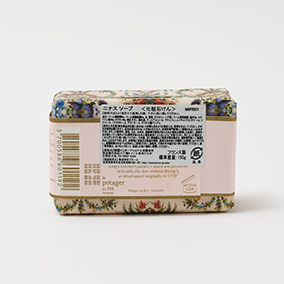 マリー・アントワネット ソープ 詳細画像