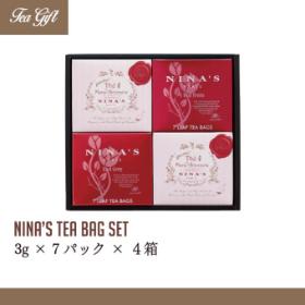 ニナス・ティーバッグセット 4箱 NS-F4